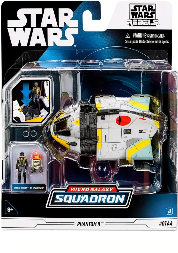 Armored Fighting Vehicle Toy Jazwares SWJ0297 Figure Detailed Paint-1