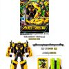 ssmall SPARKBIT Transforming Robot Toy – Metal Cardbot S with Car Mode-2
