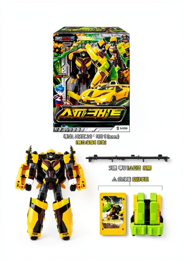 ssmall SPARKBIT Transforming Robot Toy – Metal Cardbot S with Car Mode-2